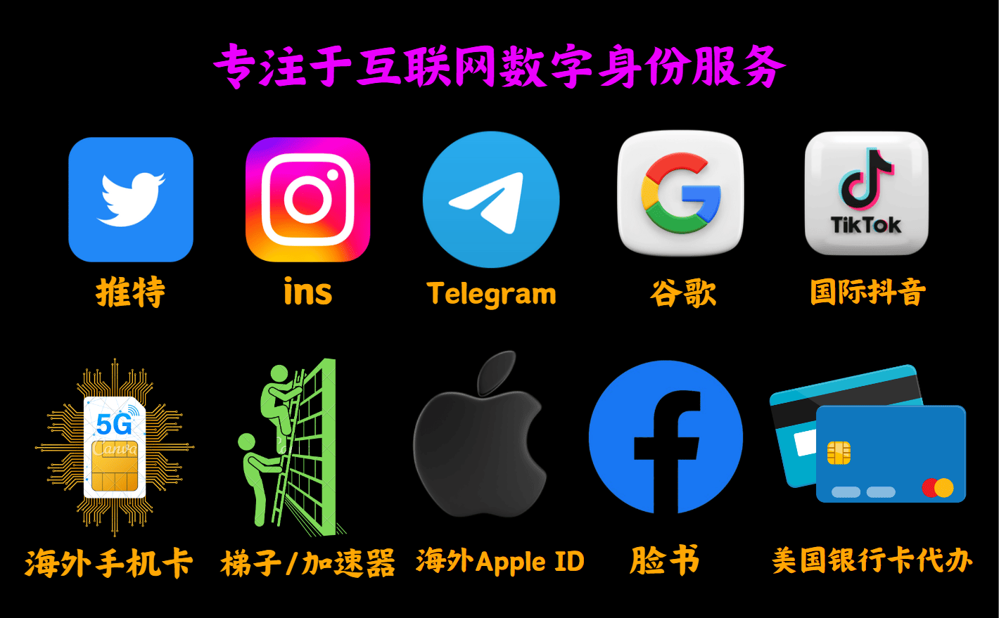 zhanshi.png