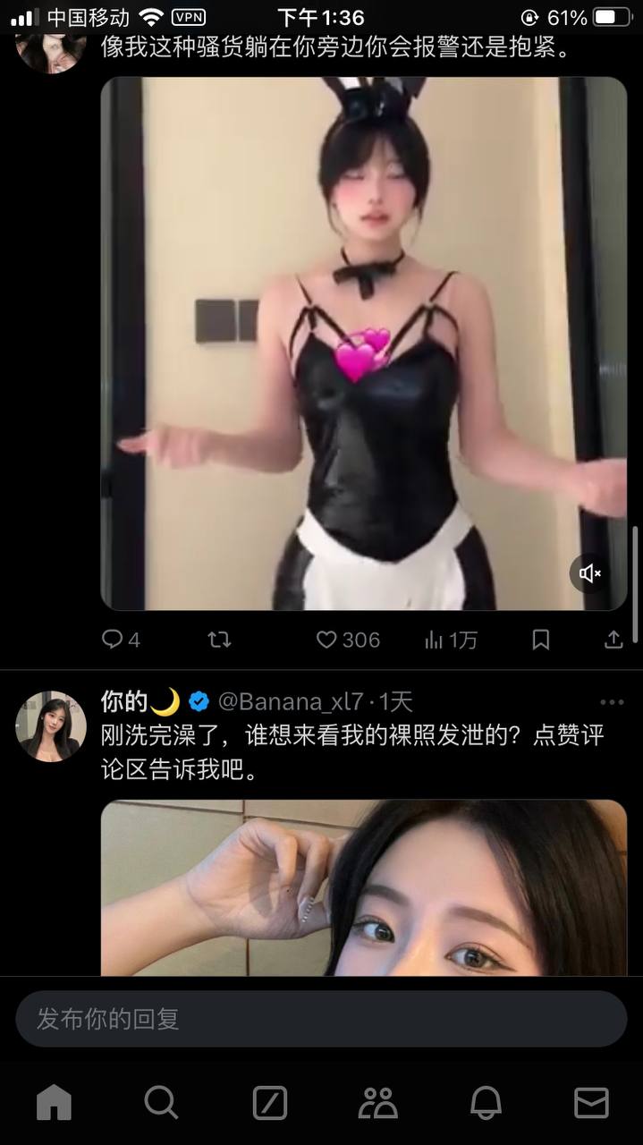 tui1.jpg